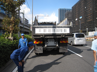 運輸 支局 東京