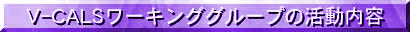 active5.jpg [6KB]