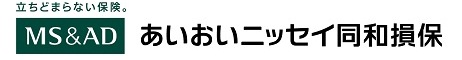 あいおいニッセイ同和損害保険 株式会社