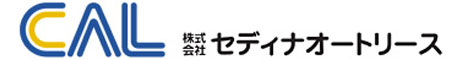 株式会社 セディナオートリース